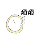 Boob Boob（個別スタンプ：40）