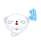 Round Dog (Common Chinese)（個別スタンプ：25）