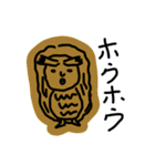 キモカワ動物オールスターズ（個別スタンプ：35）