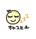 ココペリくん（個別スタンプ：4）