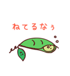 オマメなう（個別スタンプ：5）