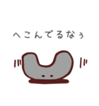 オマメなう（個別スタンプ：7）