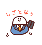 オマメなう（個別スタンプ：10）
