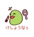 オマメなう（個別スタンプ：21）