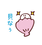 オマメなう（個別スタンプ：30）