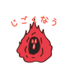 オマメなう（個別スタンプ：34）