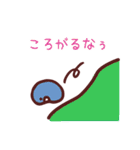オマメなう（個別スタンプ：39）