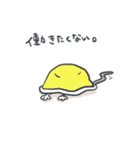 A cat is precipitate（個別スタンプ：34）