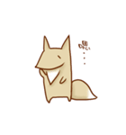 Foxland（個別スタンプ：1）