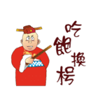 Funny Taiwanese Proverbs,  [Vol_2]（個別スタンプ：3）