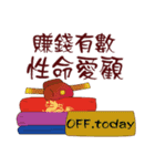 Funny Taiwanese Proverbs,  [Vol_2]（個別スタンプ：35）