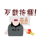 Funny Taiwanese Proverbs,  [Vol_2]（個別スタンプ：36）