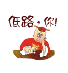 Funny Taiwanese Proverbs,  [Vol_2]（個別スタンプ：37）