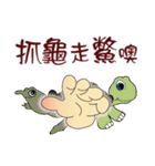 Funny Taiwanese Proverbs,  [Vol_2]（個別スタンプ：39）