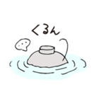 茶碗君（個別スタンプ：17）