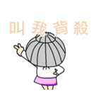 OLD GRANDMA（個別スタンプ：25）