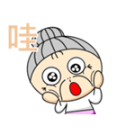 OLD GRANDMA（個別スタンプ：38）