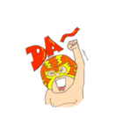 るちゃらっぴぃ（個別スタンプ：1）