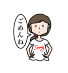 しゃれおつアラサー女子（個別スタンプ：10）