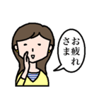 しゃれおつアラサー女子（個別スタンプ：11）