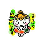 ママのフラダンス（個別スタンプ：3）