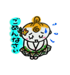 ママのフラダンス（個別スタンプ：4）