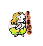 ママのフラダンス（個別スタンプ：5）