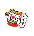 ママのフラダンス（個別スタンプ：6）