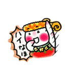 ママのフラダンス（個別スタンプ：13）