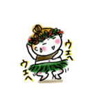 ママのフラダンス（個別スタンプ：14）