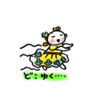 ママのフラダンス（個別スタンプ：17）