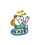 ママのフラダンス（個別スタンプ：18）
