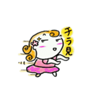 ママのフラダンス（個別スタンプ：20）