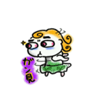 ママのフラダンス（個別スタンプ：21）