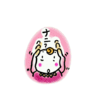 ママのフラダンス（個別スタンプ：25）