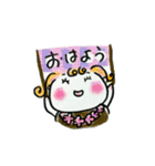 ママのフラダンス（個別スタンプ：34）