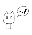 This is a cat or dog.（個別スタンプ：3）