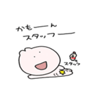 うーさーん2（個別スタンプ：3）