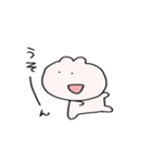 うーさーん2（個別スタンプ：7）
