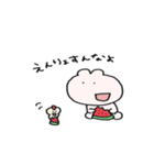 うーさーん2（個別スタンプ：8）