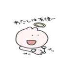 うーさーん2（個別スタンプ：9）