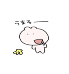 うーさーん2（個別スタンプ：10）