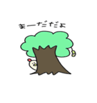 うーさーん2（個別スタンプ：14）