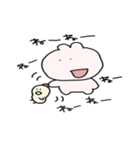 うーさーん2（個別スタンプ：21）