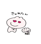 うーさーん2（個別スタンプ：26）
