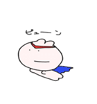 うーさーん2（個別スタンプ：27）