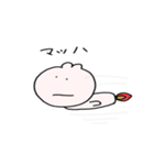 うーさーん2（個別スタンプ：33）