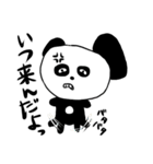 仮パンダ（個別スタンプ：31）