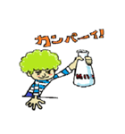 グーチョキ天パ  ジロ（個別スタンプ：5）