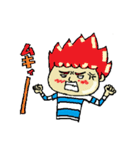 グーチョキ天パ  ジロ（個別スタンプ：7）